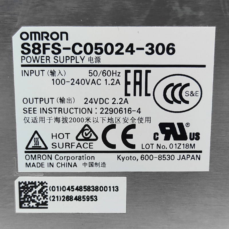 Блок питания S8FS-C05024-306 кромкооблицовочных станков